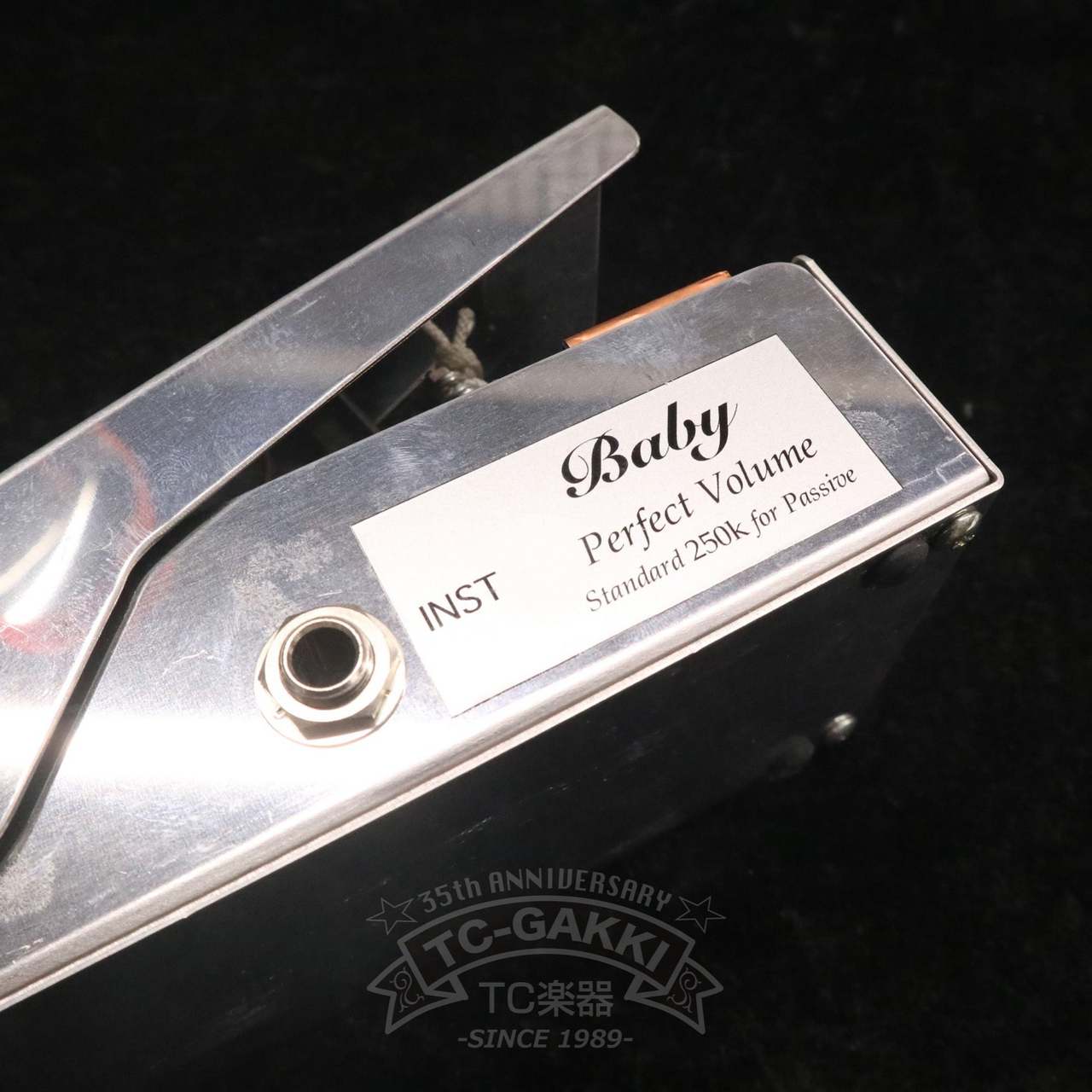 Shin's Music Baby Perfect Volume Standard 250K for Passive（中古