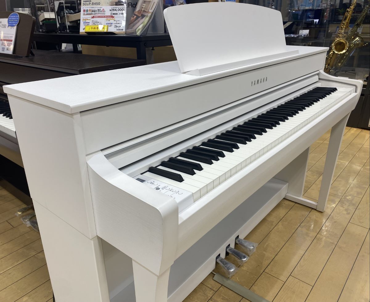 YAMAHA SCLP-7450 WH 電子ピアノ（B級特価/送料無料）【楽器検索デジマート】