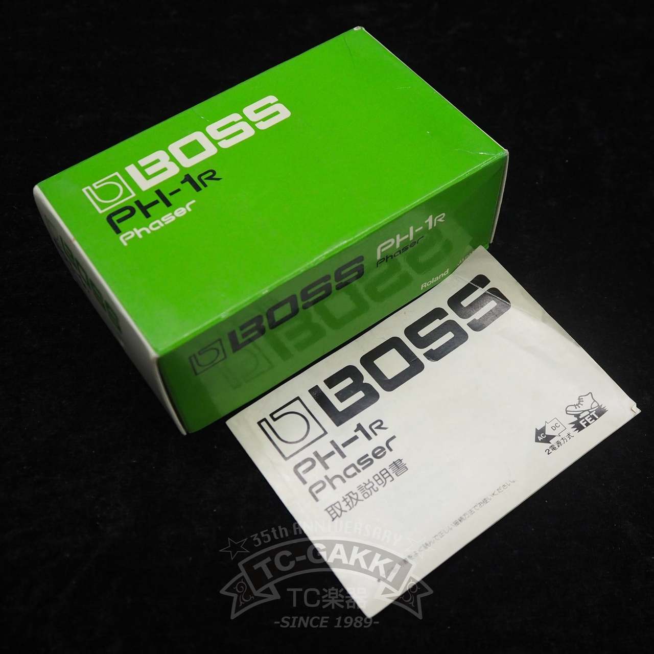 BOSS PH-1R Phaser (JAPAN)（ビンテージ）【楽器検索デジマート】