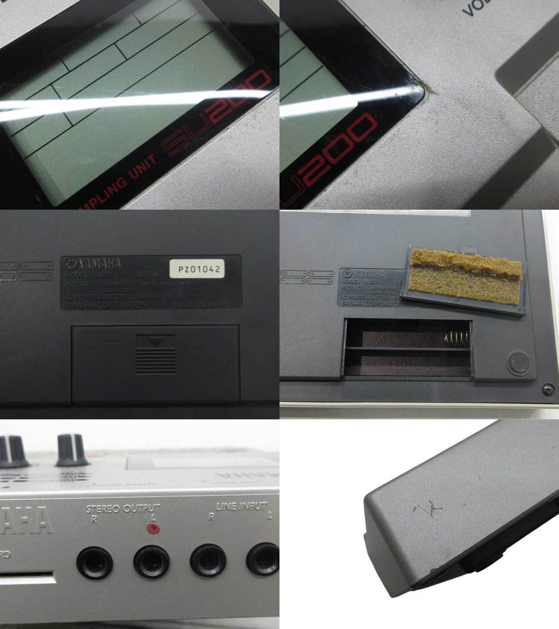 YAMAHA SU200 シンセサイザー サンプラー ヤマハ【鹿児島店】（中古