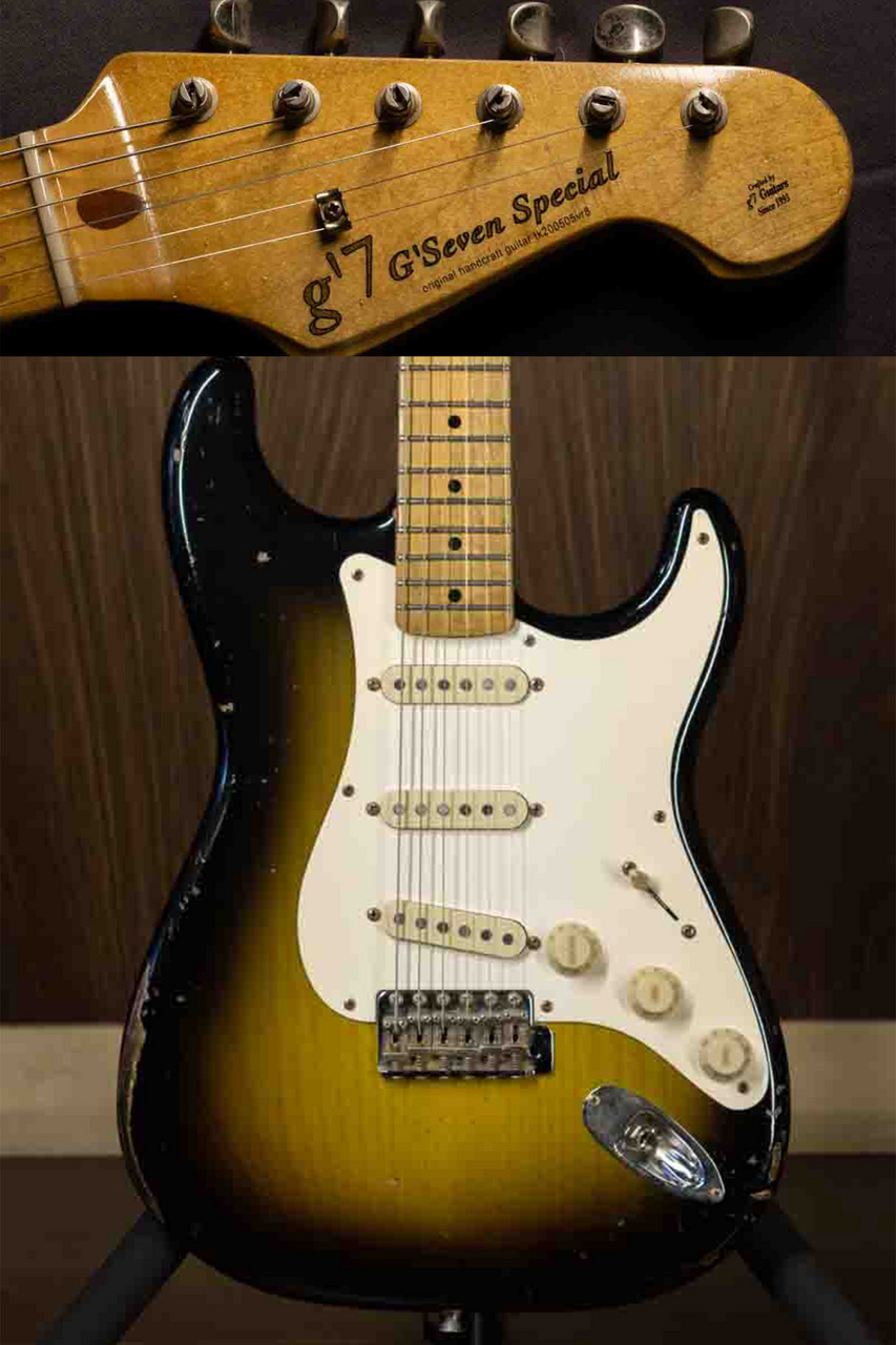 g7 Special g7-ST ext.grade Perfect Aged 