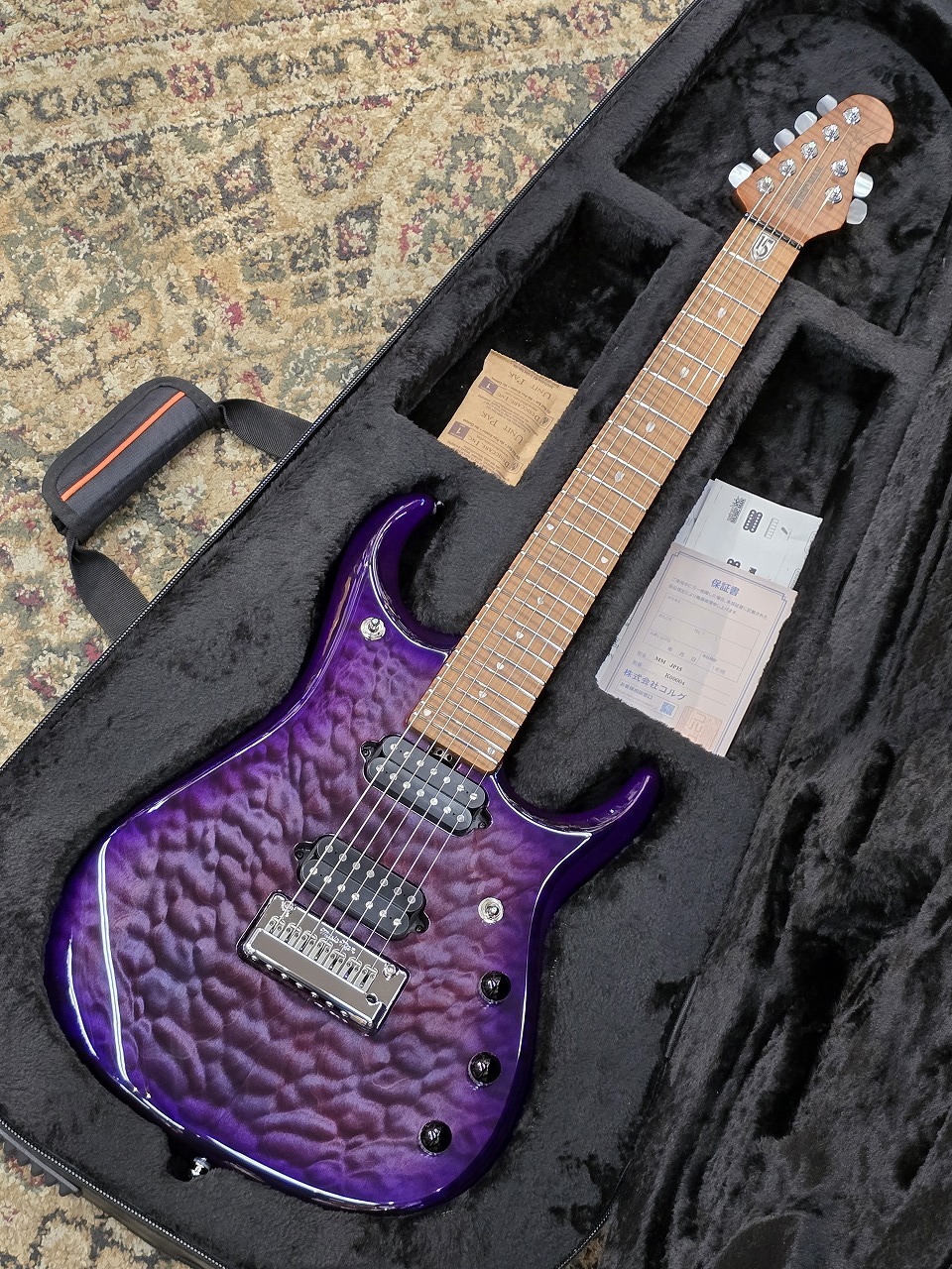 MUSIC MAN JP15 7 Strings Quilt Top 「Purple Nebula 」 祝! DREAM