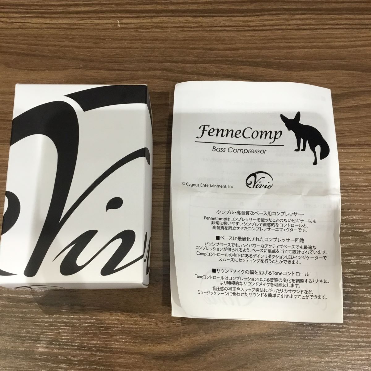 Vivie Fenne Comp（中古/送料無料）【楽器検索デジマート】