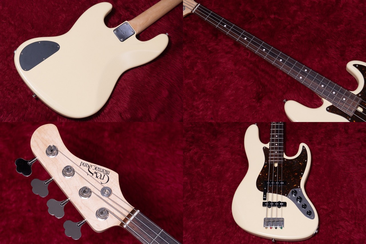 Crews Maniac Sound JB-Modern Active 2011 4.045kg #110067