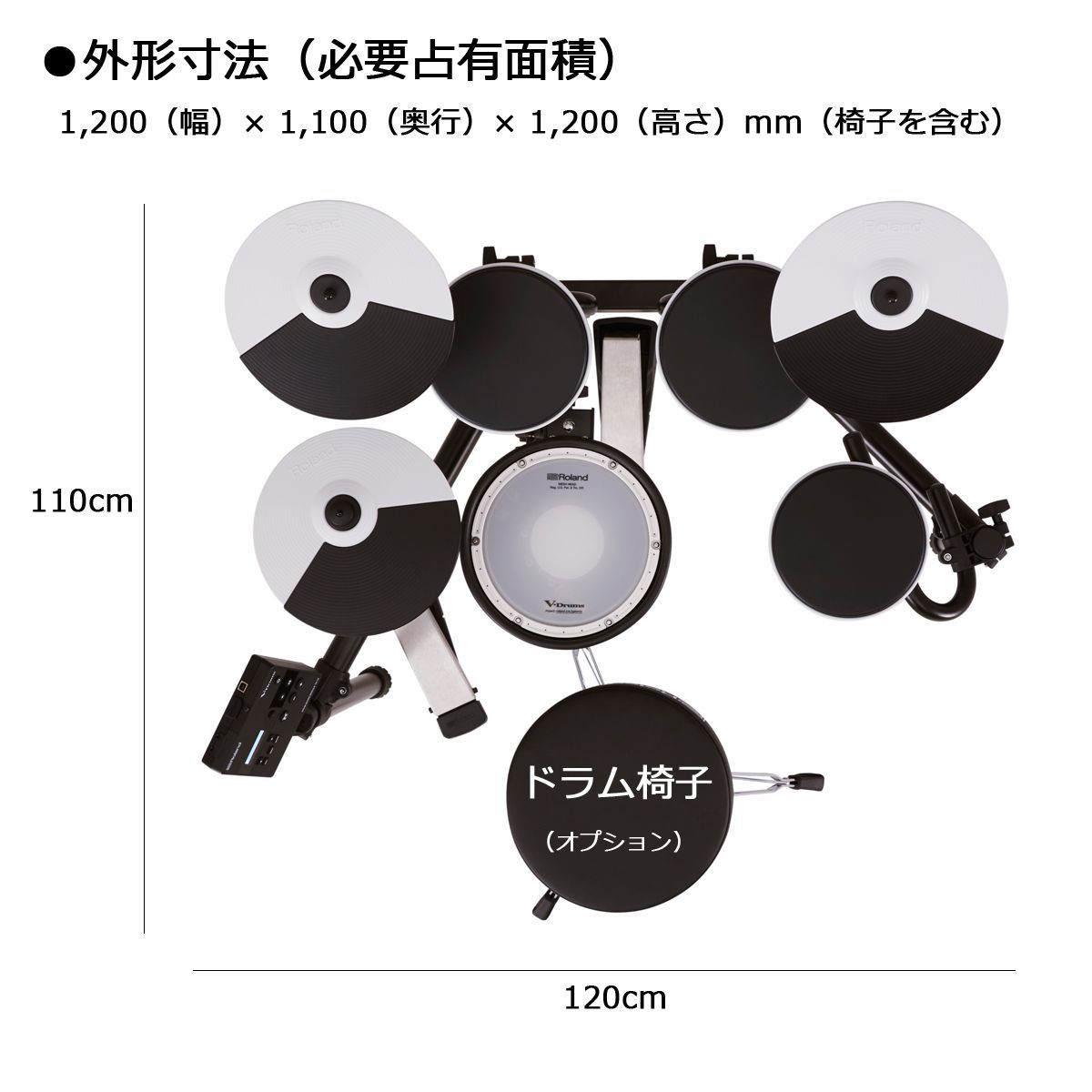 Roland TD-02KV ヤマハのドラムイスを採用したスターターセット SELVA
