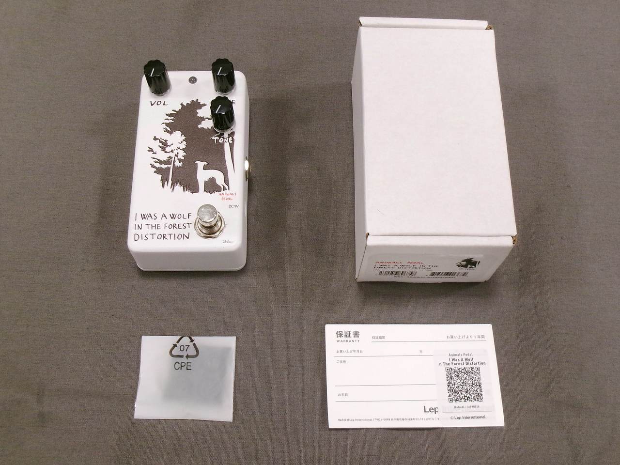 Animals Pedal I Was A Wolf In The Forest Distortion（中古）【楽器