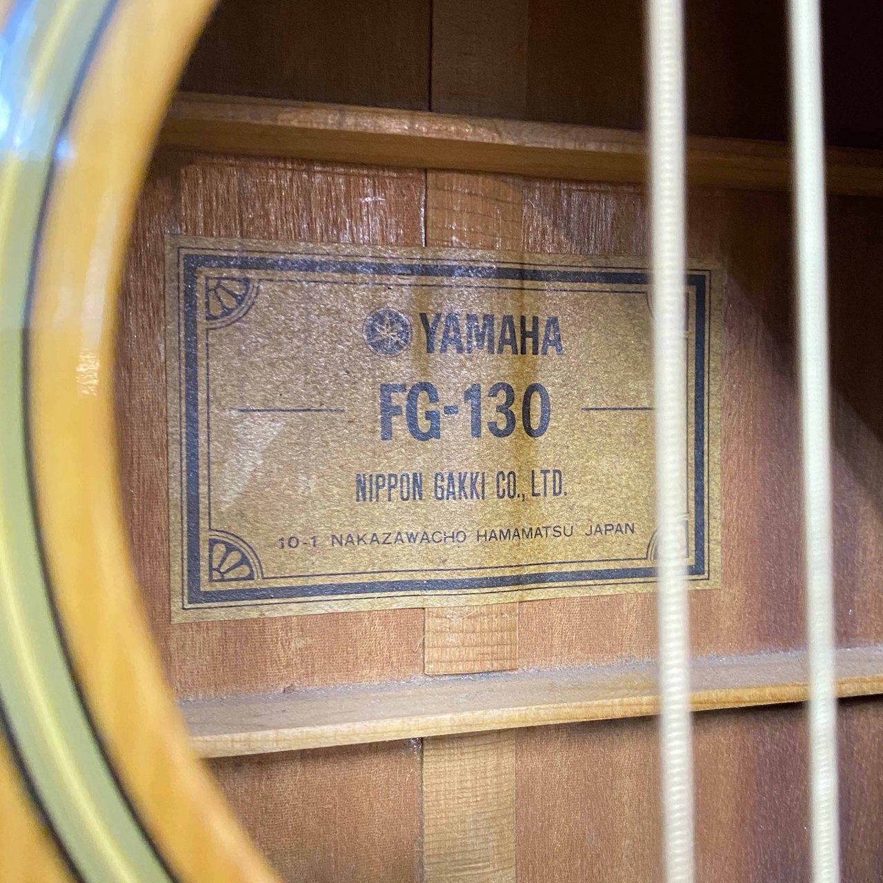 YAMAHA FG-130（ビンテージ）【楽器検索デジマート】