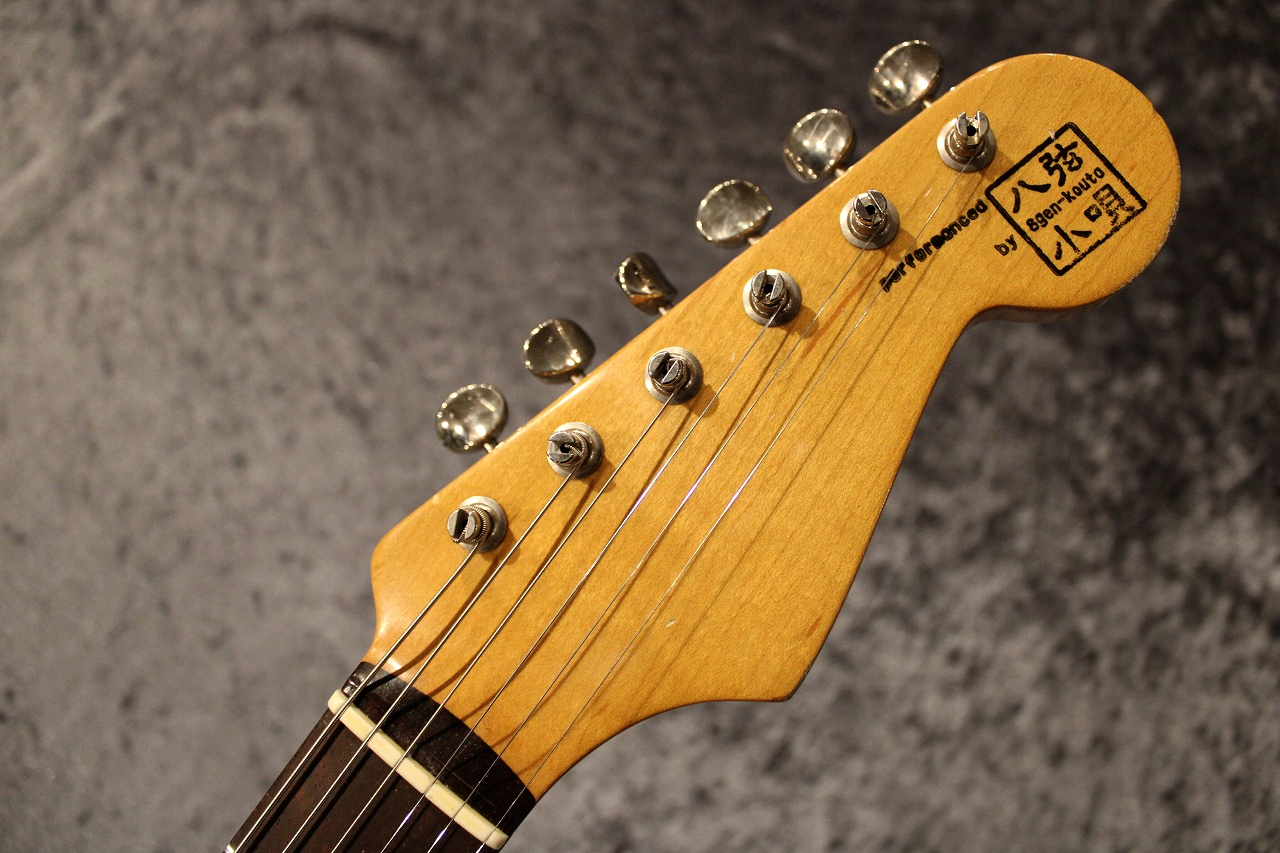 八弦小唄 60's Stratocaster 22F Brazilian Rosewood FB Inca Silver