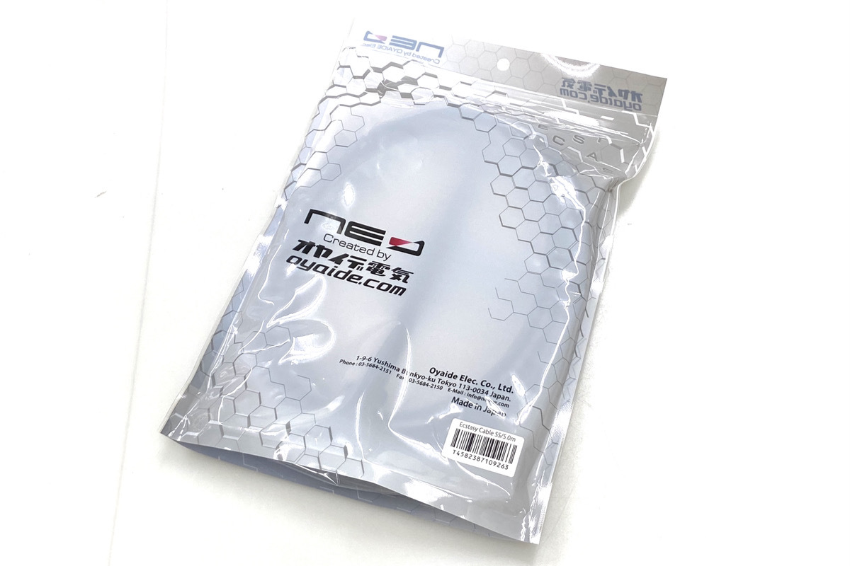 OYAIDE Neo Ecstasy Cable 5m SS【横浜店】（新品/送料無料）【楽器