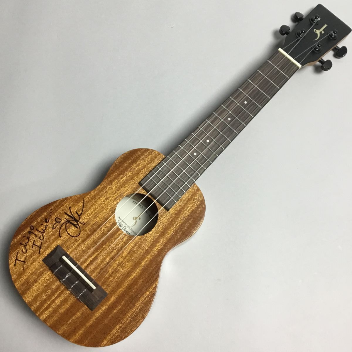 Shima UKULELE JS Soprano ジェイク・シマブクロ 直筆サイン入り（中古 ...