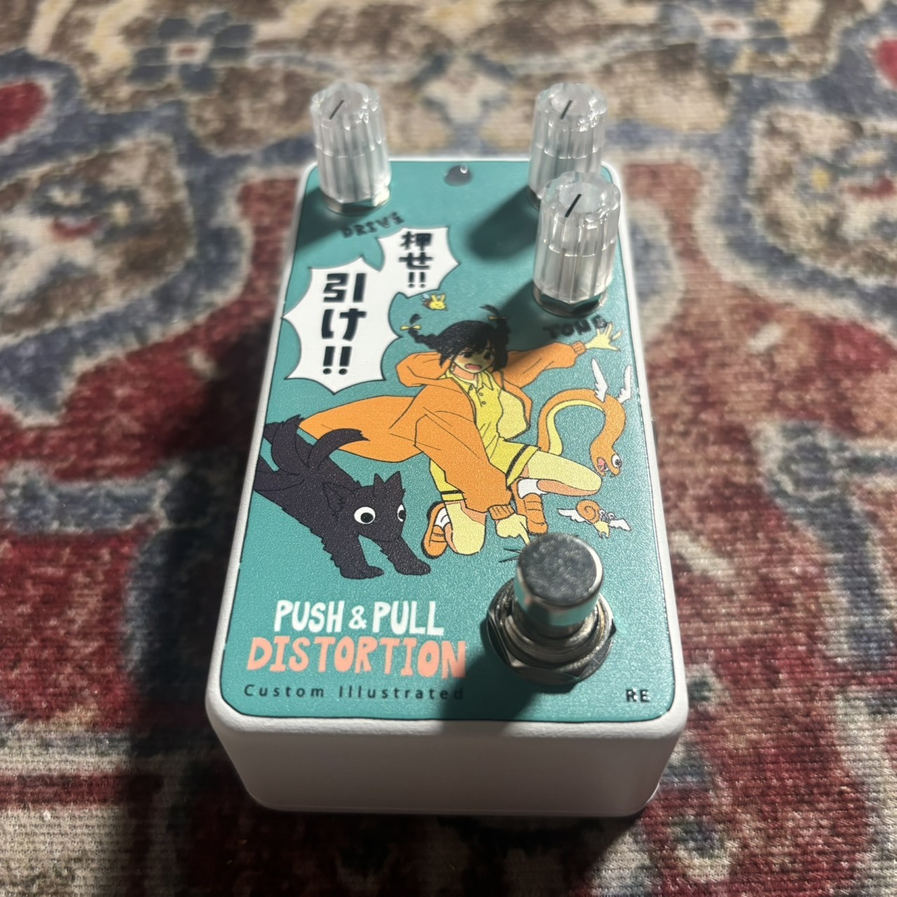 Custom Illustrated PPDS coalowl 押せ！引け！ reprint edition