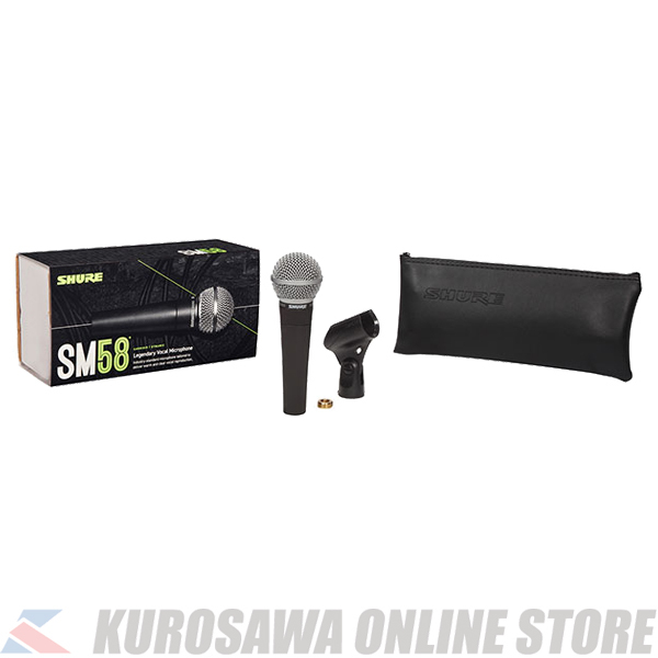 Shure SM58-LCE [ダイナミックマイク]《スイッチなしモデル》【定番