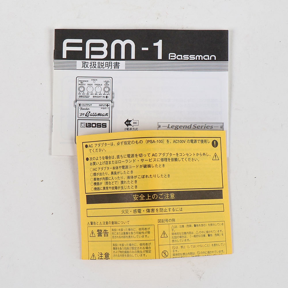 BOSS 【中古】 エフェクター BOSS FBM-1 Fender 59 Bassman ギター