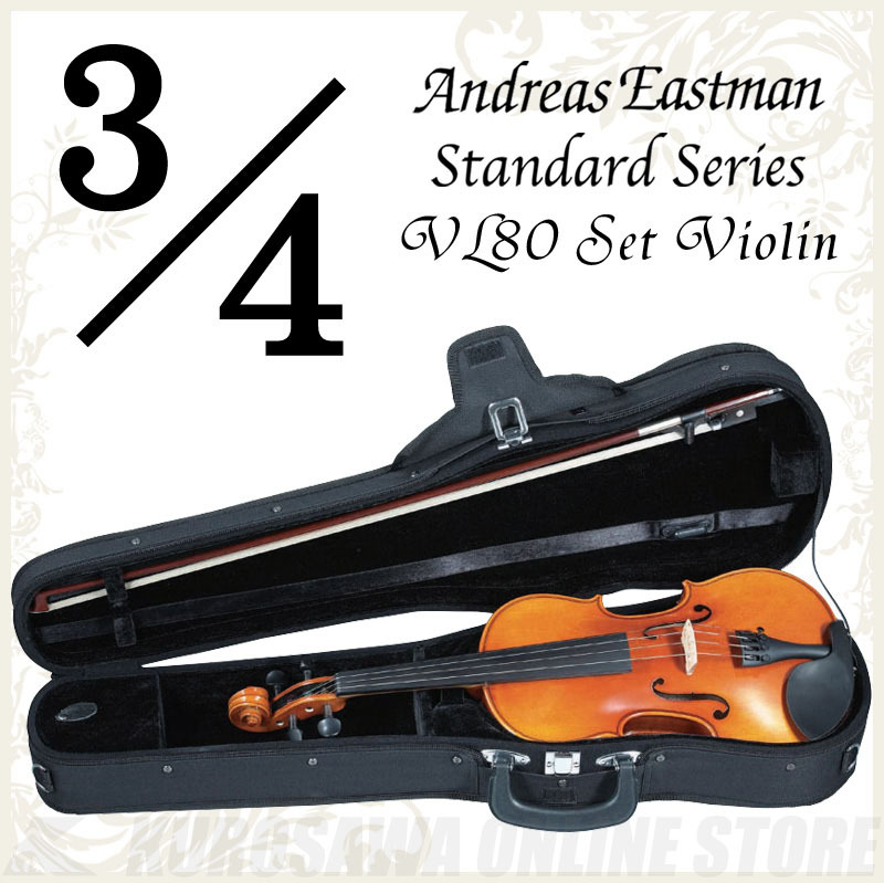 Andreas Eastman Standard series VL80 セットバイオリン (3/4サイズ 