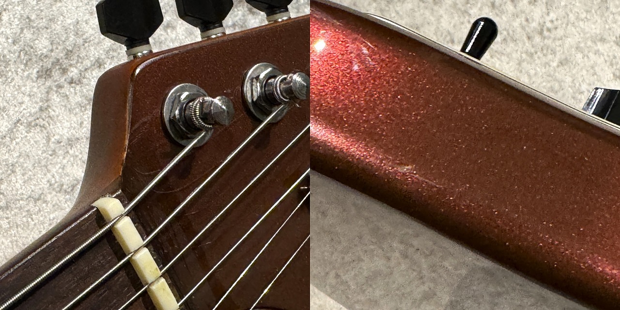 Seed 【USED】 Rutile 【3.42kg】【2013年版】【the pillows】【真鍋