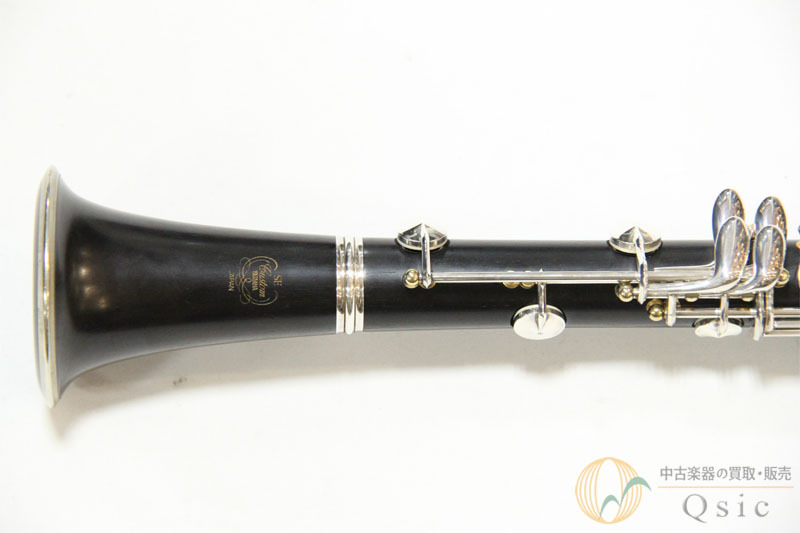 ！値下げ！クラリネット yamaha YCL-853IIV 美品 ☆中古美品☆ ヤマハ クラリネット YCL-853Ⅱ custom SE