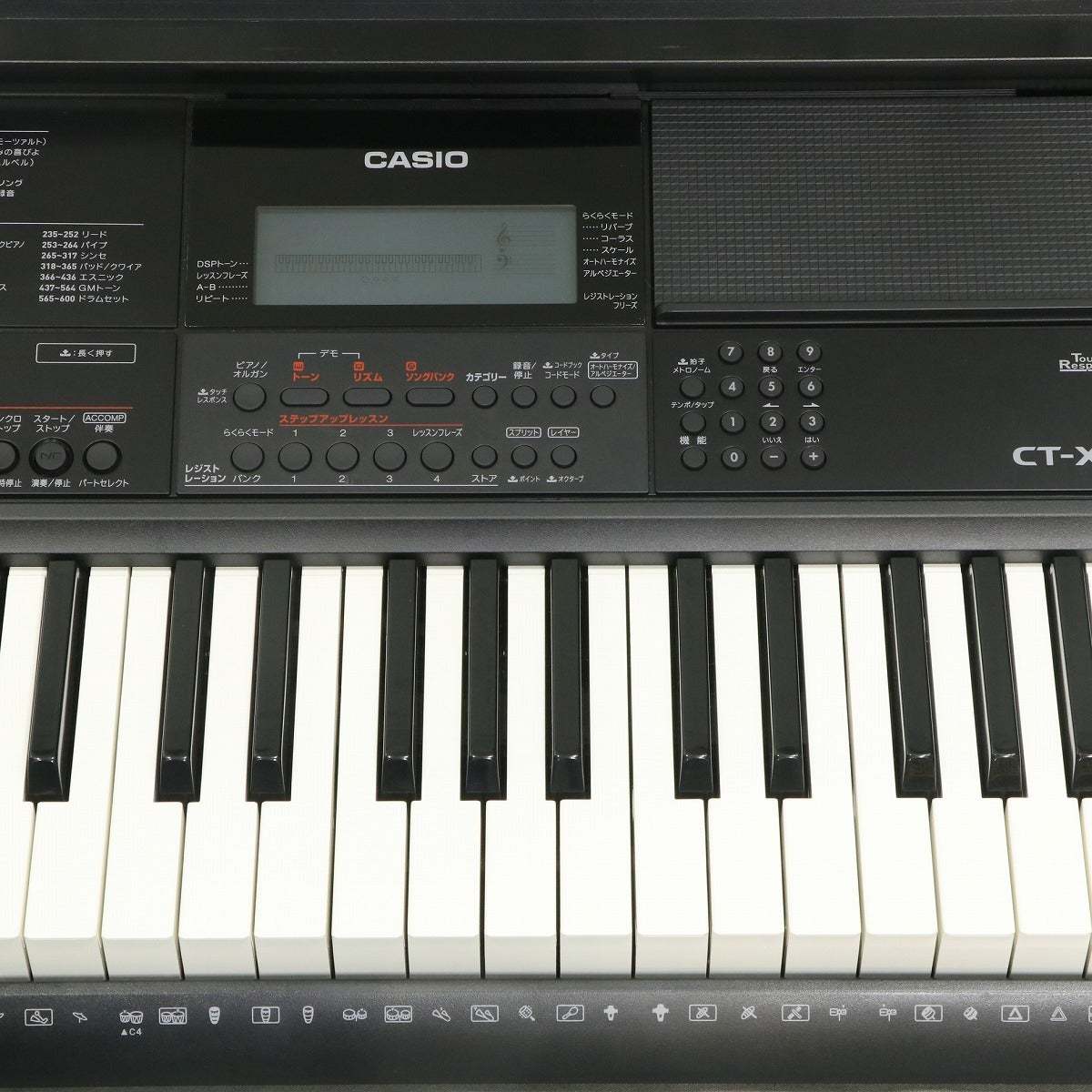 Casio CT-X700 【御茶ノ水本店】（中古）【楽器検索デジマート】