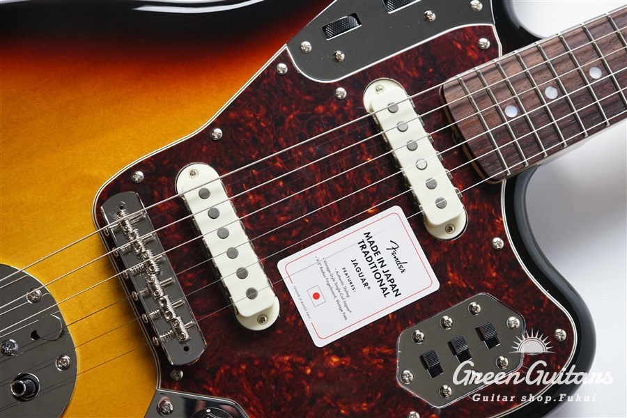 Fender Jaguar サンバースト 日本製 fender japan ジャガー (サン