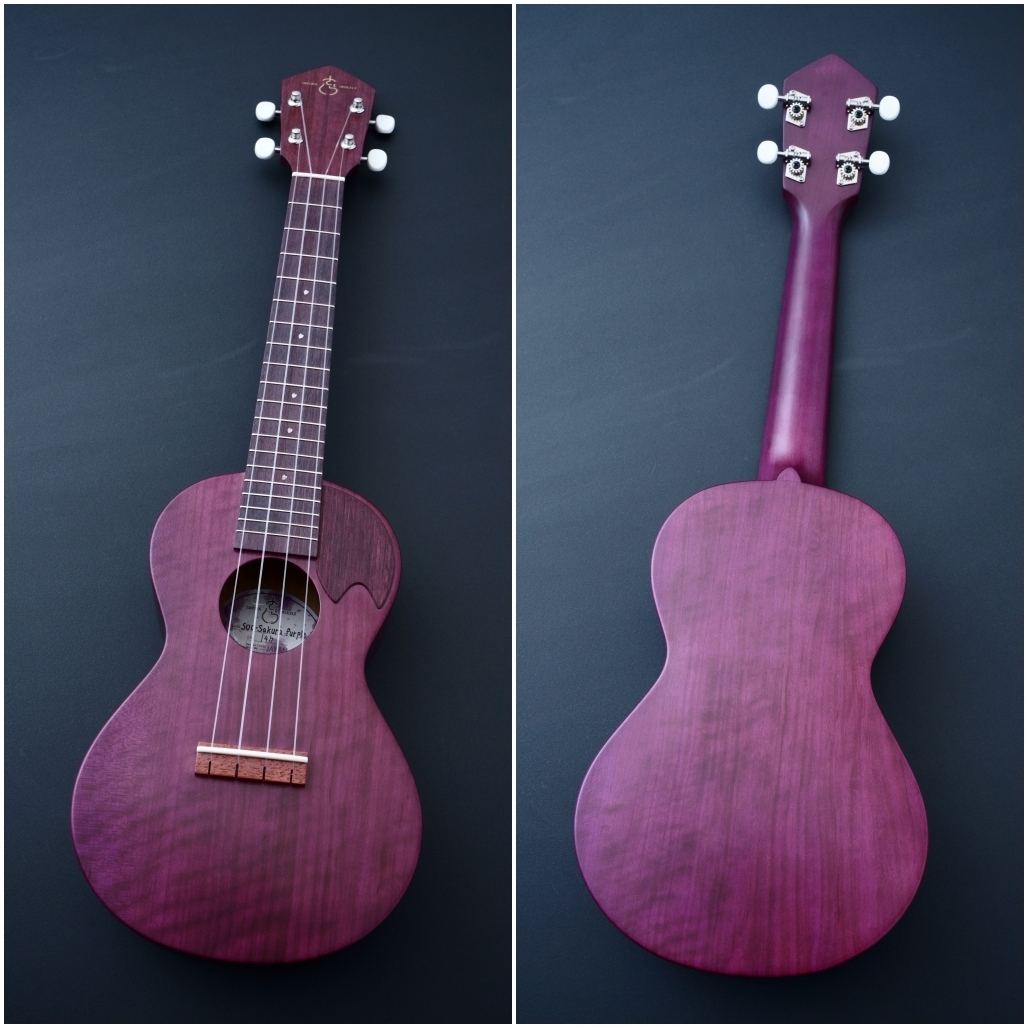 Headway 【スペシャルプライス!】 SUC-SAKURA PURPLE 【動画あり