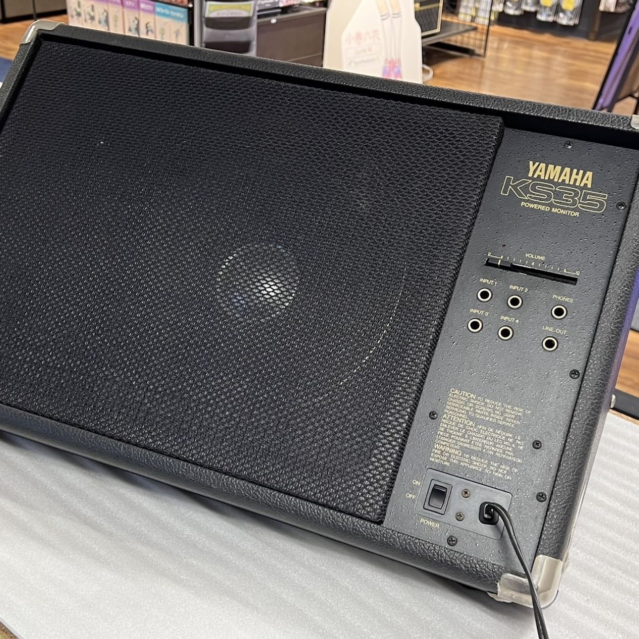 Yamaha KS-35 パワードモニタースピーカー 中古】YAMAHA KS35 パワードモニタースピーカー フットモニター