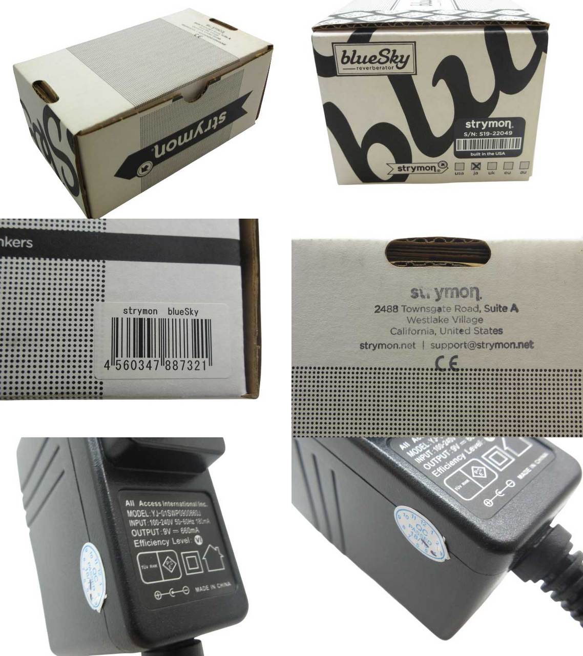 strymon blueSky reverberator / V1【鹿児島店】（中古/送料無料
