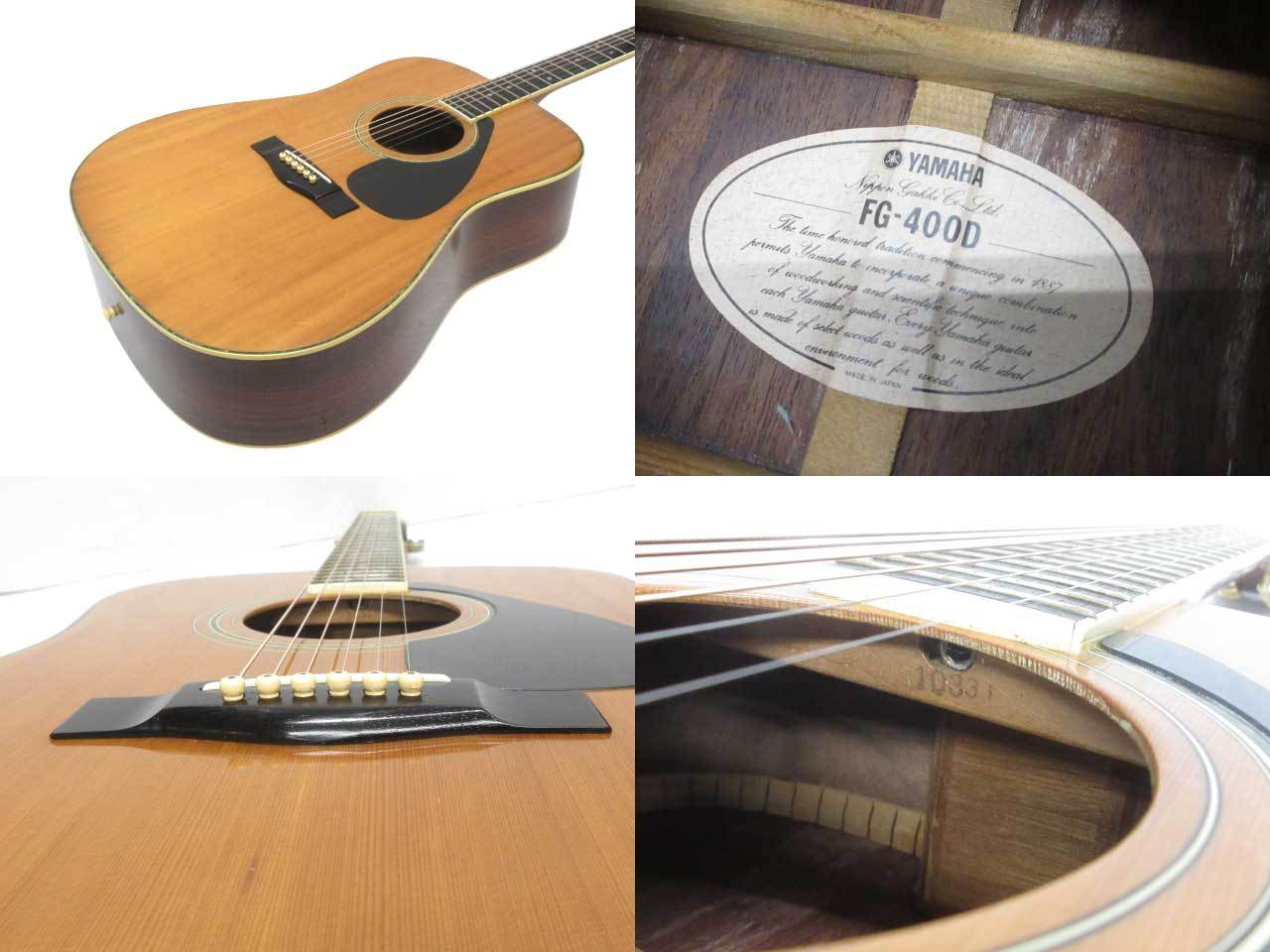 YAMAHA FG-400D / ベージュラベル / 1981年製【鹿児島店
