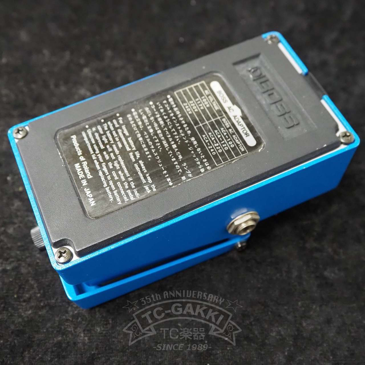 BOSS Compression Sustainer CS-3 日本製1987年 Carter Vintage - Boss CS-3 Made in Japan 1980's, Blue