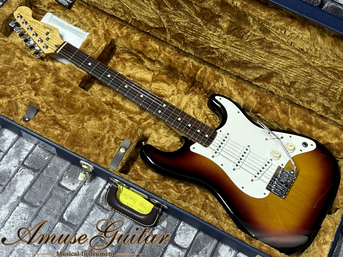 Fender Standard Series Stratocaster Standard # Brown Sunburst 1984