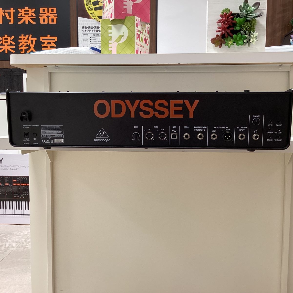 BEHRINGER ODYSSEY アナログ・シンセサイザー オデッセイ（新品特価/送料無料）【楽器検索デジマート】