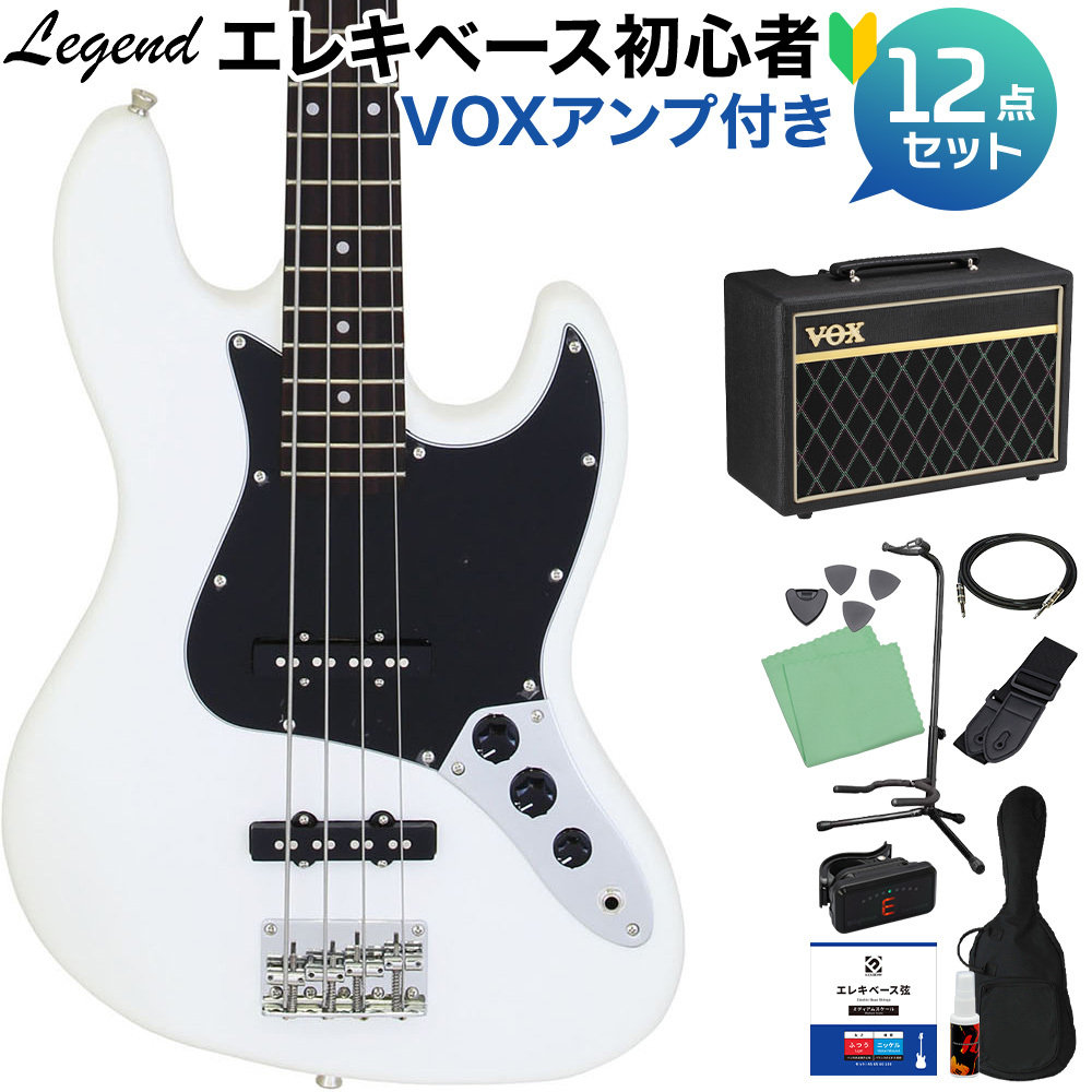 LEGEND LJB-Z B White ベース 初心者12点セット 【VOXアンプ付
