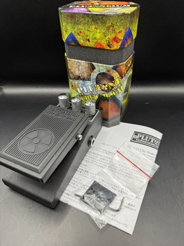 Plutoneium Chi-Wah-Wah（中古）【楽器検索デジマート】
