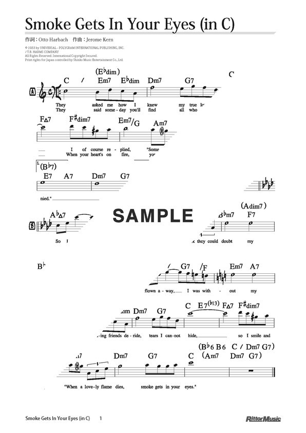 楽譜 Smoke Gets In Your Eyes（in C）
