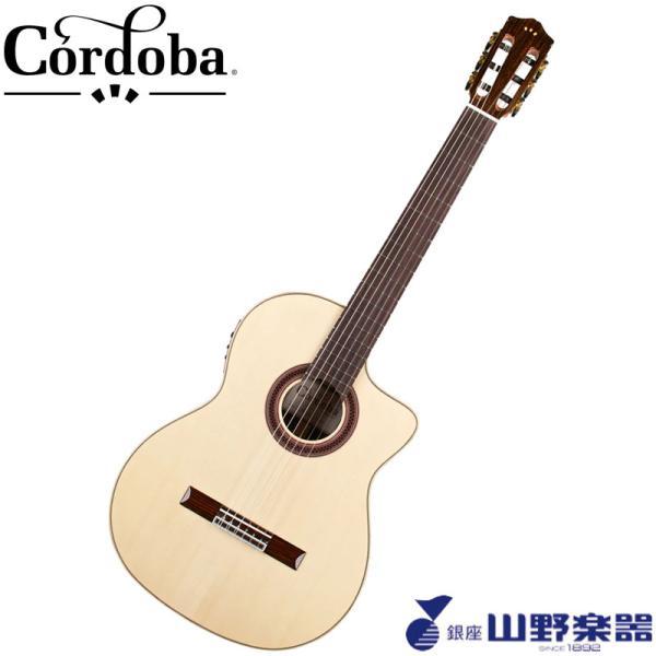Cordoba エレガットギター GK STUDIO NEGRA / Natural（新品/送料無料）【楽器検索デジマート】