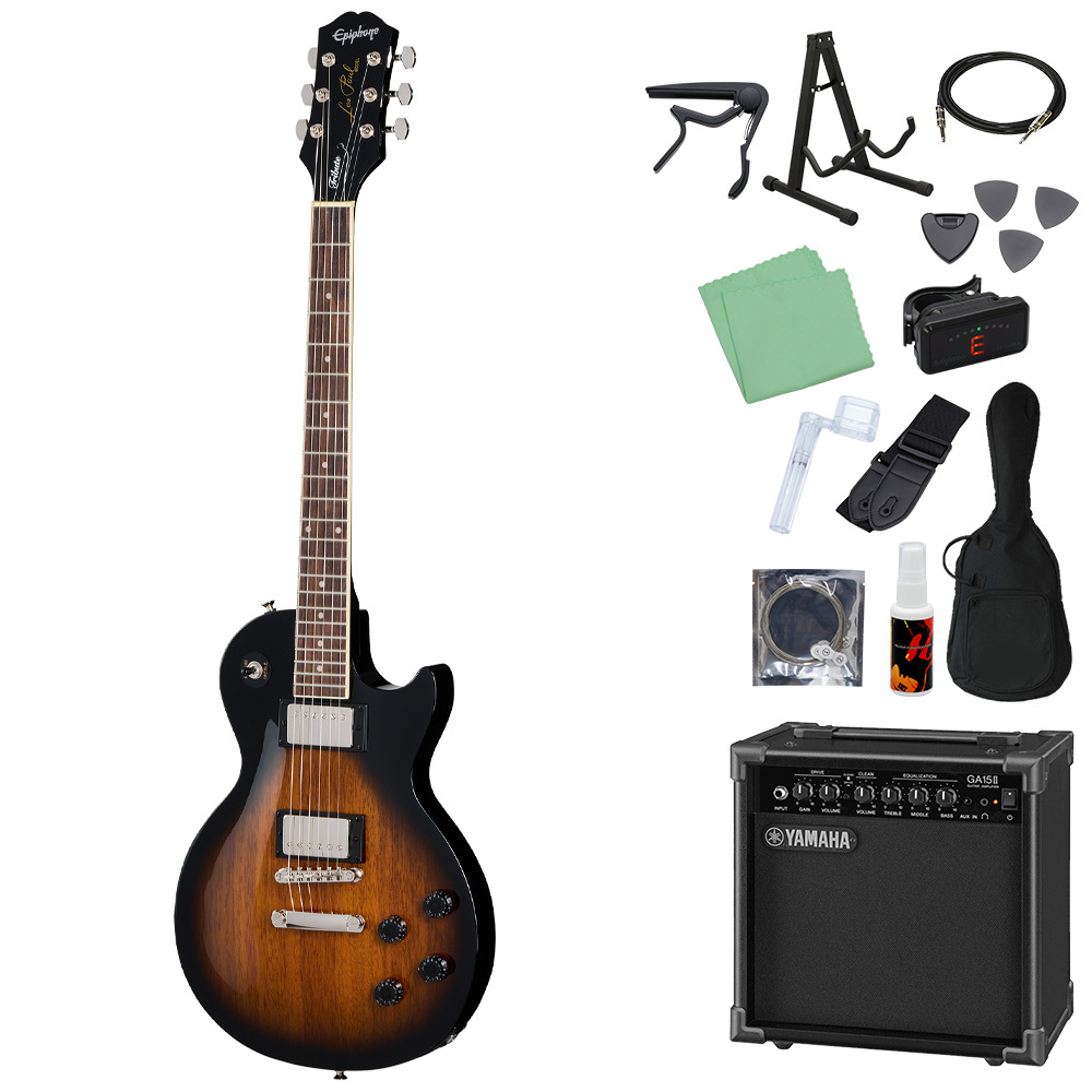 Epiphone Les Paul サンバースト + Yamahaアンプ Epiphone Les Paul Tribute 初心者14点セット 【ヤマハアンプ付き