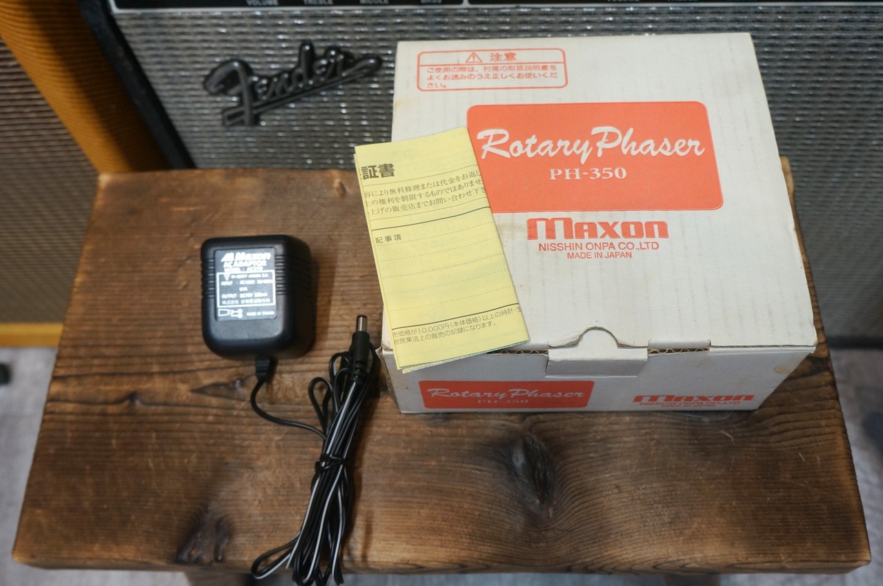 Maxon PH-350 Rotary Phaser（中古）【楽器検索デジマート】
