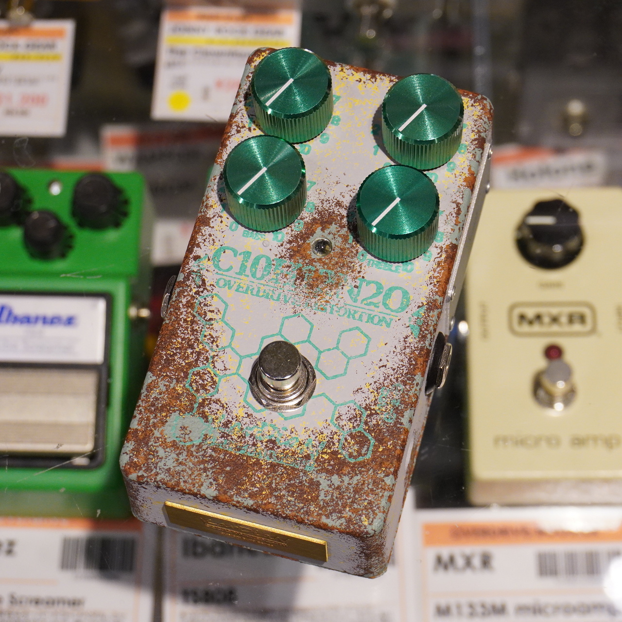 KarDiaN Serotonin Origin S.T.（中古）【楽器検索デジマート】