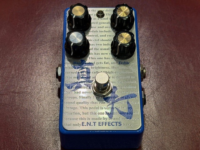■E.N.T EFFECTS 真打 エフェクター E.N.T Effects 真打 Over Drive 
