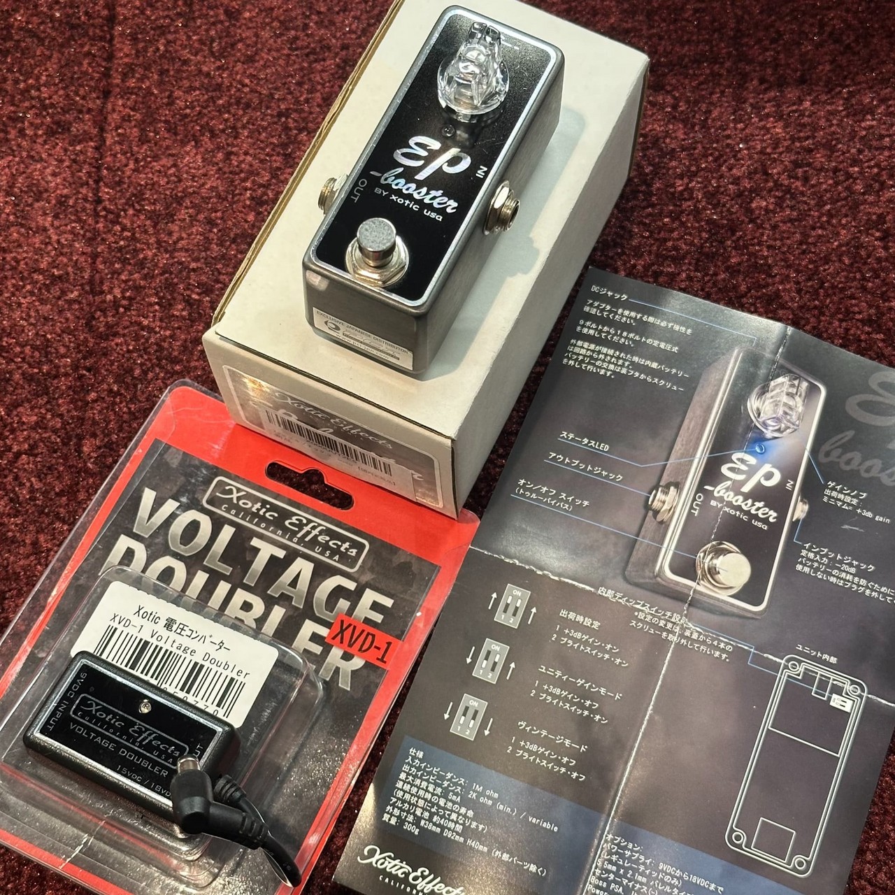 Xotic 【USED】 EP Booster&Voltage Doubler XVD-1セット 【ブースター
