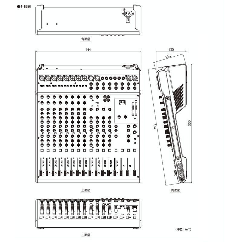 YAMAHA MG16X アナログミキサー 16ch エフェクト【決算セール