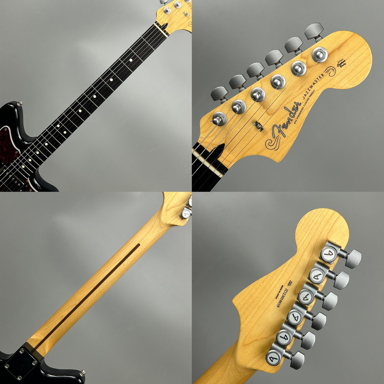 コンポーネントギター　ジャズマスター　メンテナンス済み 2023年限定生産となる日本製ジャズマスター『MADE IN JAPAN