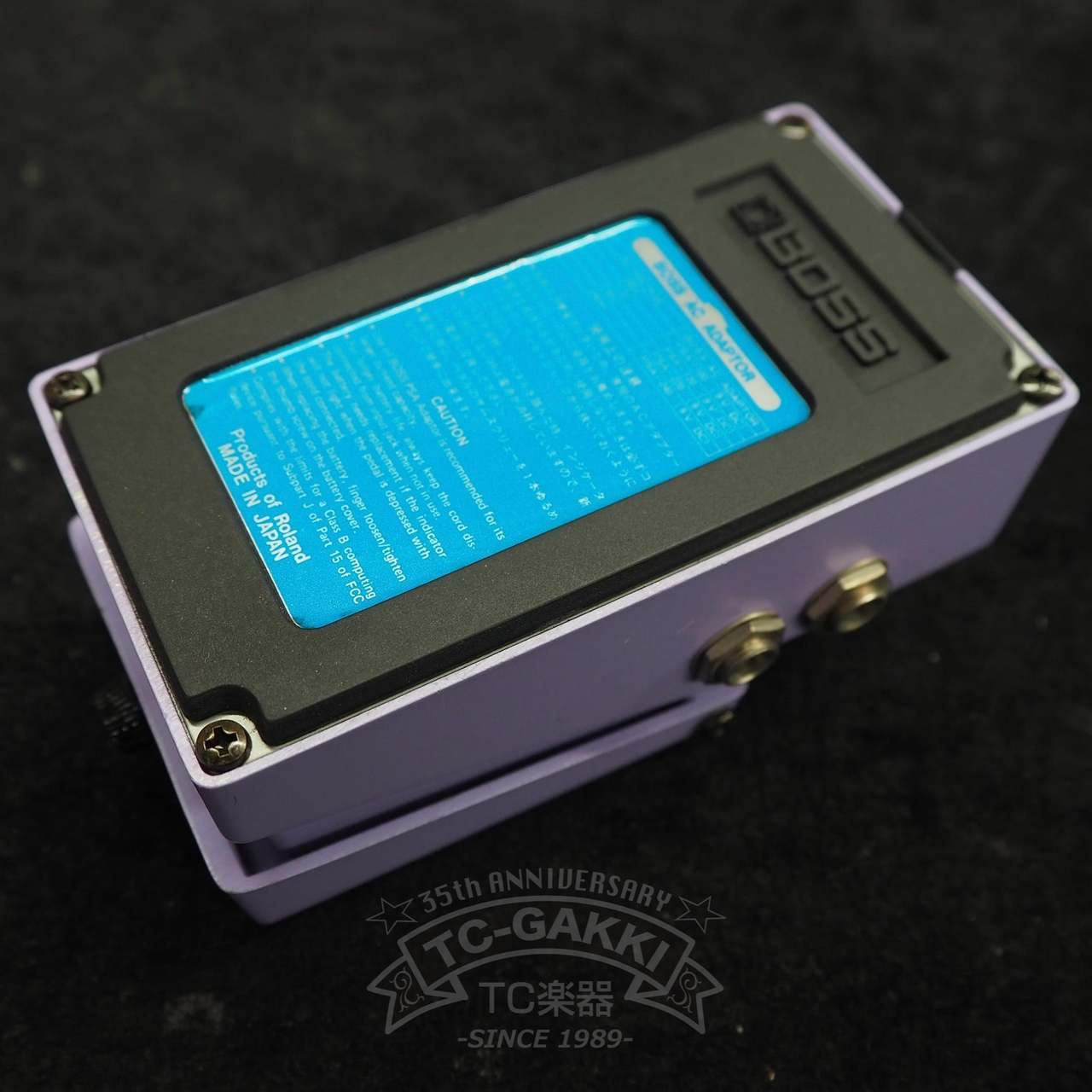 BOSS DC-2 ギターエフェクター ヴィンテージ BOSS DC-2 ギターエフェクター ヴィンテージ ヴィンテージ］BOSS