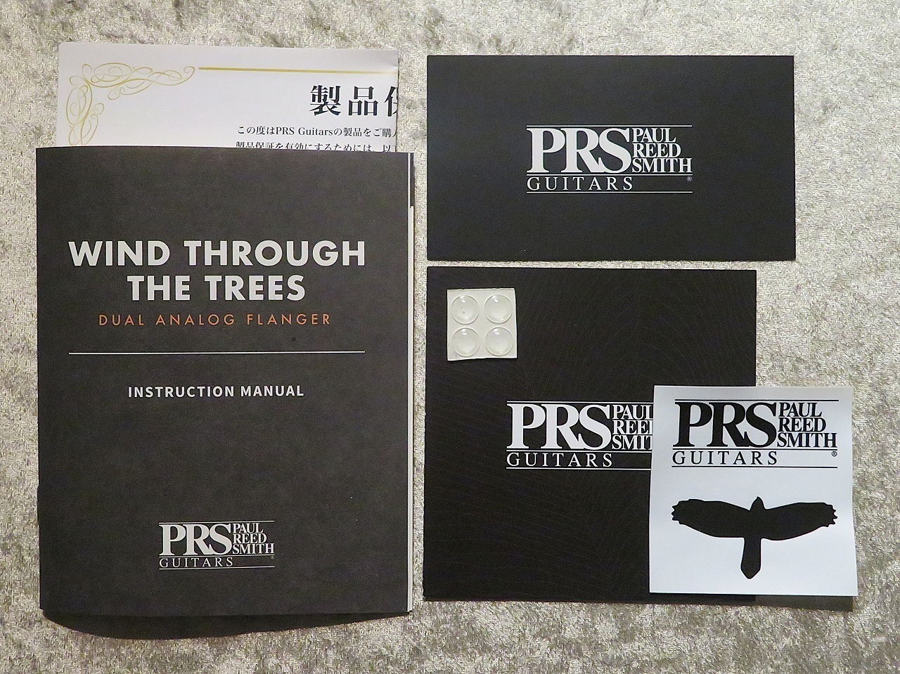 Paul Reed Smith(PRS) WIND THROUGH THE TREES -DUAL ANALOG FLANGER