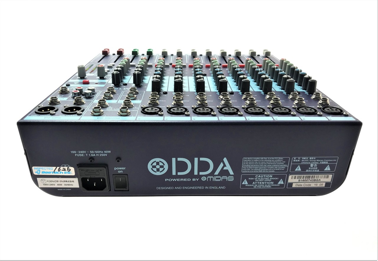 DDA DM-12（中古）【楽器検索デジマート】