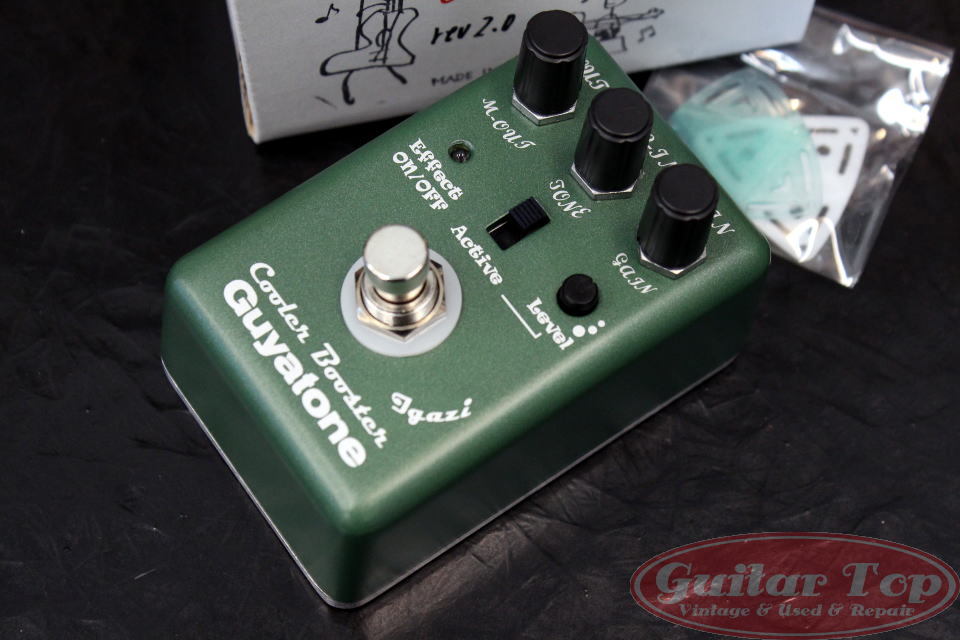 Guyatone CBU1 Cooler Booster (2019) | Reverb