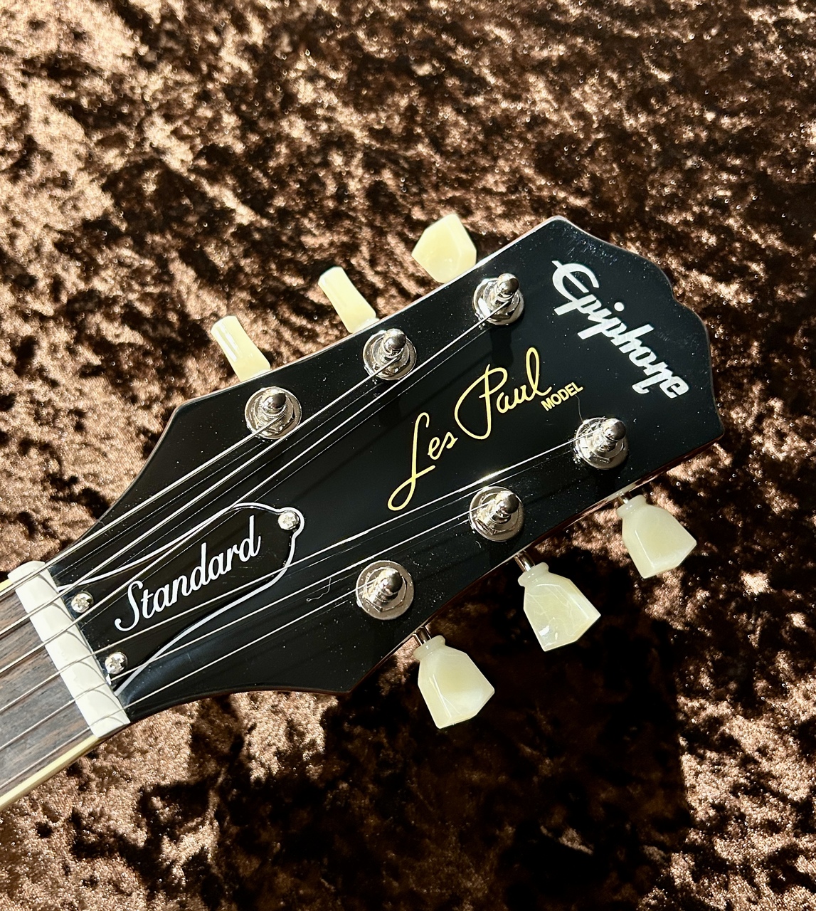 Epiphone Les Paul Standard 50s Plain Top ~-Inverness Green