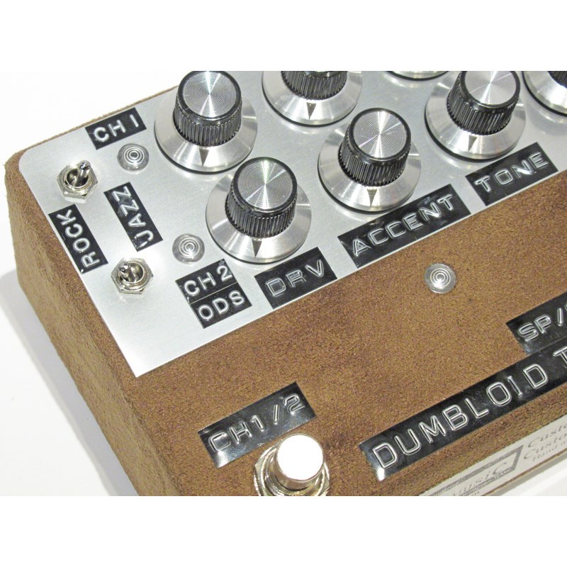 Shin's Music DUMBLOID TWIN OLIVE SUEDE / Special ＆ Over