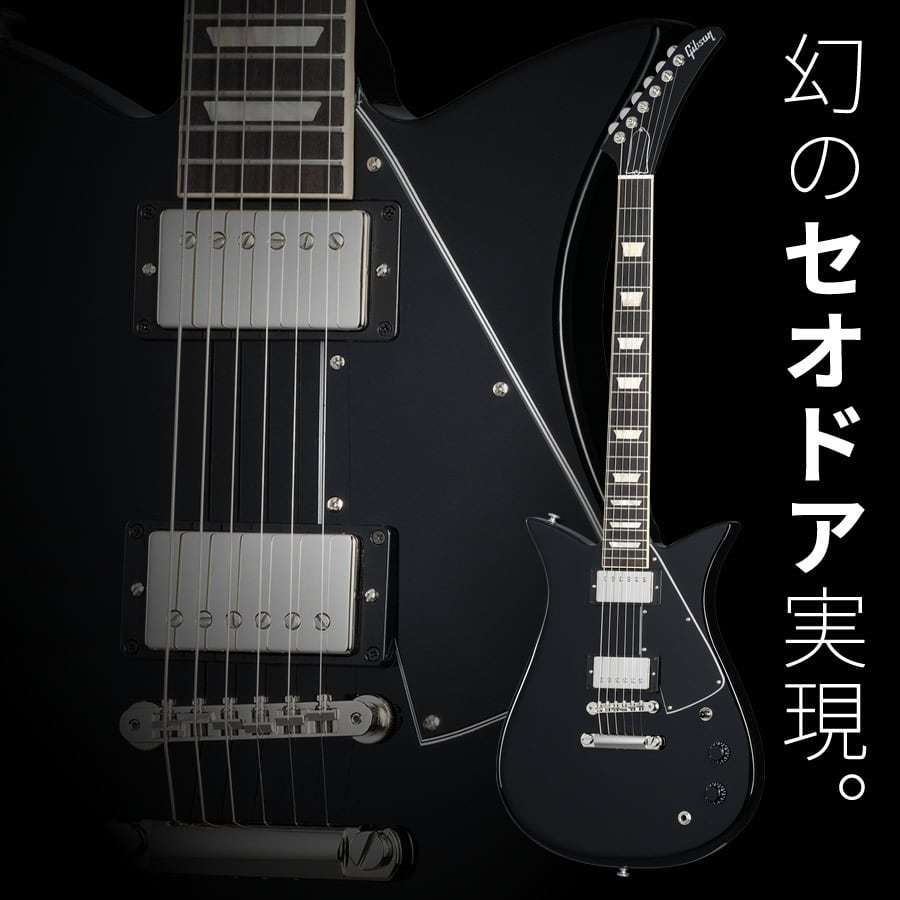 Gibson Theodore Standard (Ebony)（新品）【楽器検索デジマート】