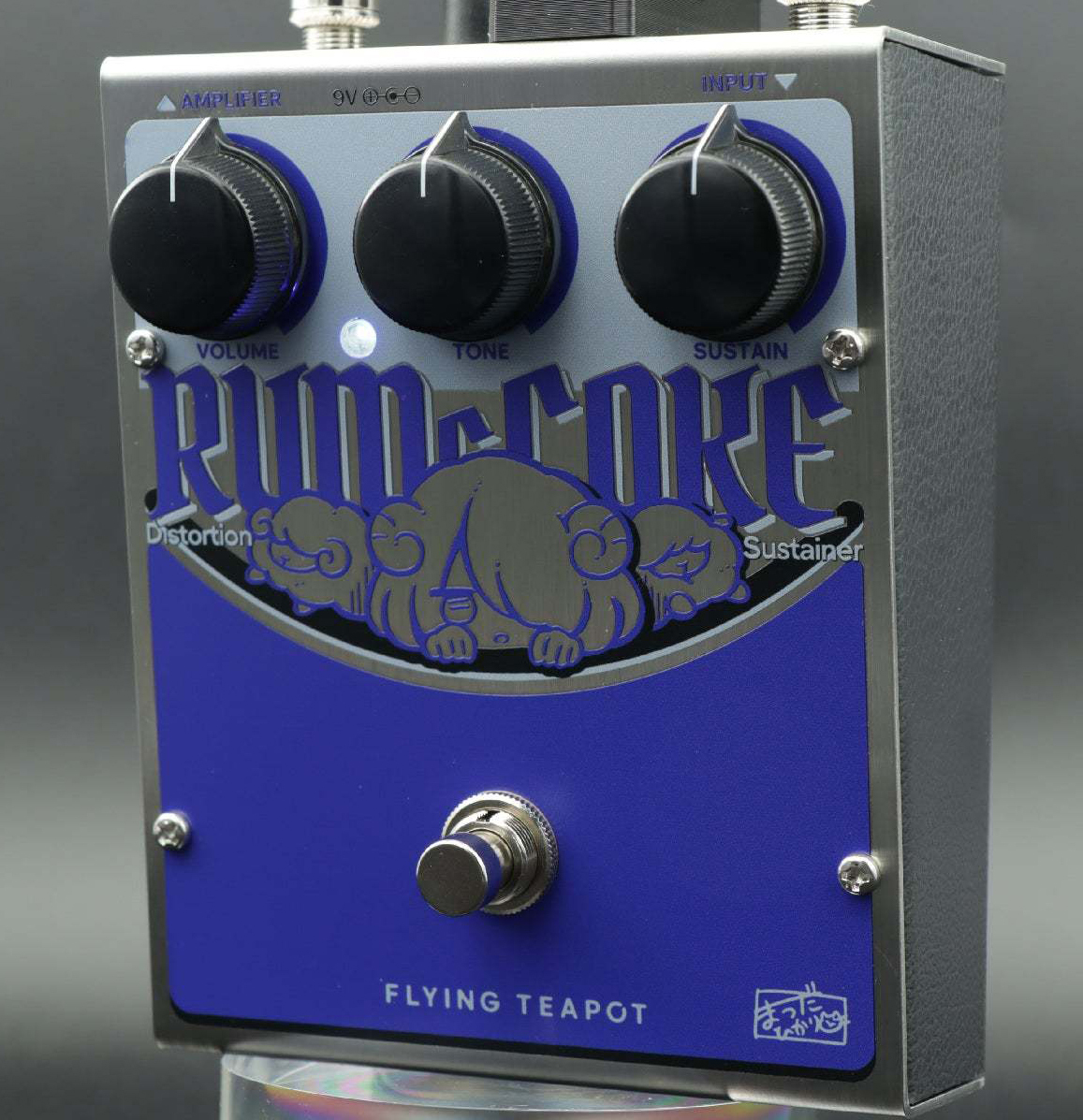 flying teapot Rum and Coke Blue ラム・アンド・コーク・ブルー