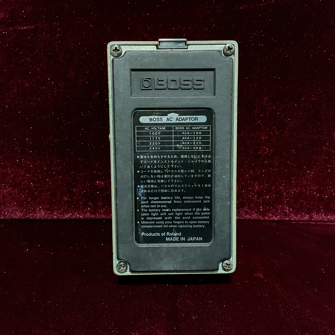 BOSS DS-1 '83（中古）【楽器検索デジマート】