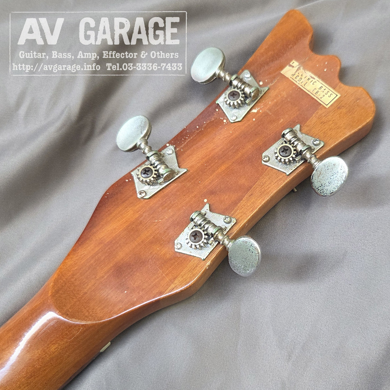 Guyatone EB-2 Electric Bass（ビンテージ）【楽器検索デジマート】